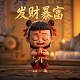 矿泉水瓶种菜制作方法图片